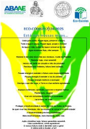 ESPN_Eco Código.png